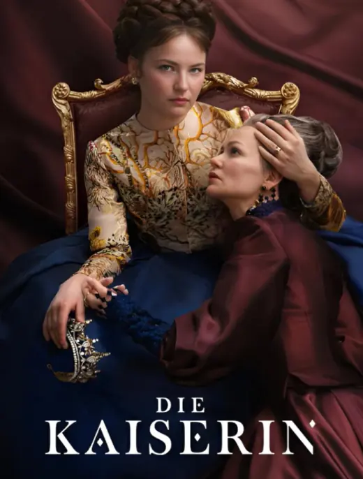 Premium Film Poster für IPTV Kaufen